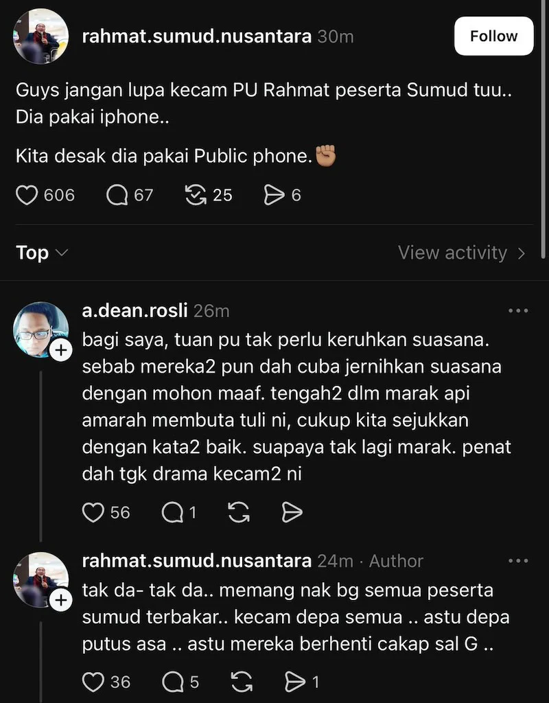 PU Rahmat