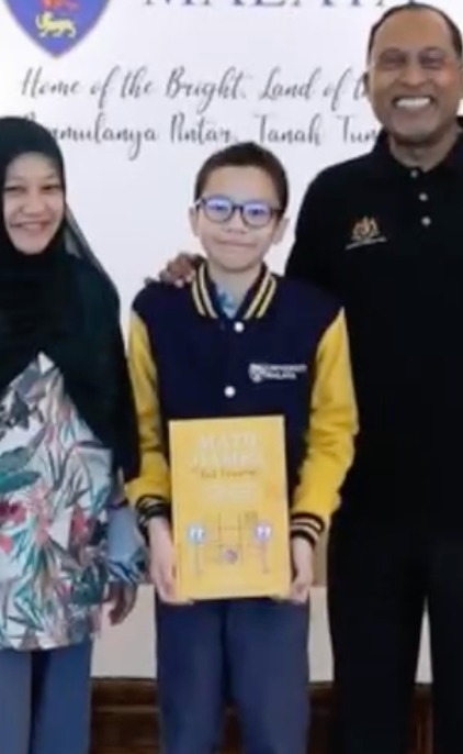 izz imi pelajar genius