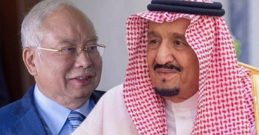 Perbicaraan 1MDB : Mahkamah Tinggi Putuskan Surat Derma Dari Raja Arab Adalah Palsu