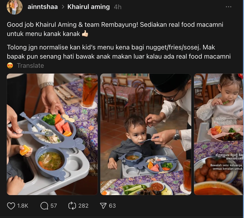 khairul aming rembayung