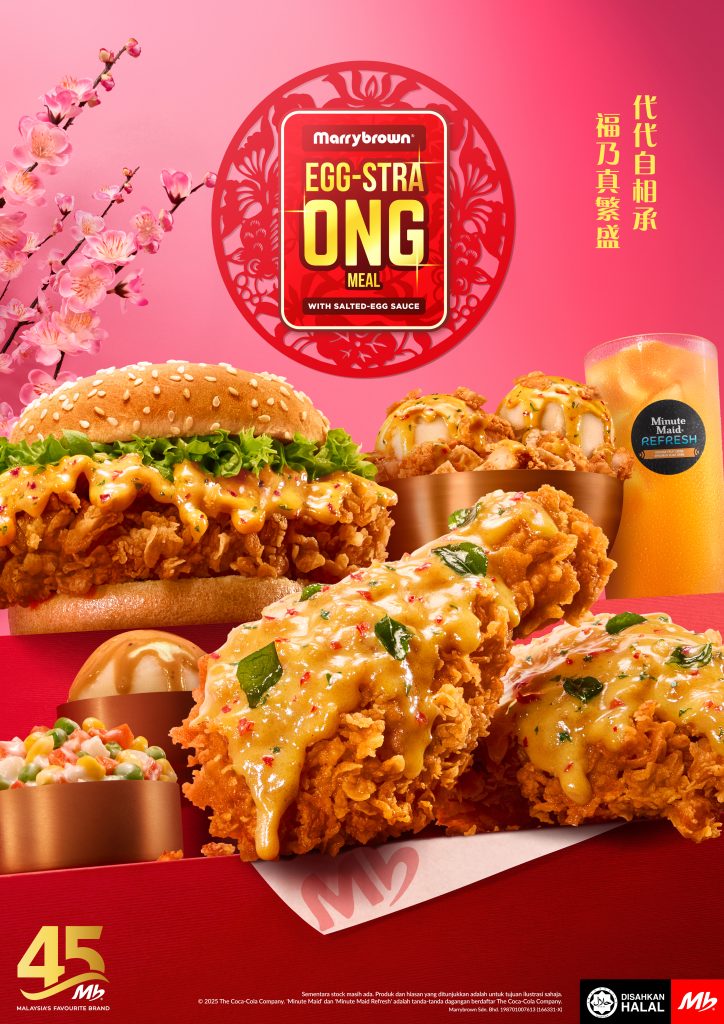 Ayam Goreng Salted Egg, Marrybrown