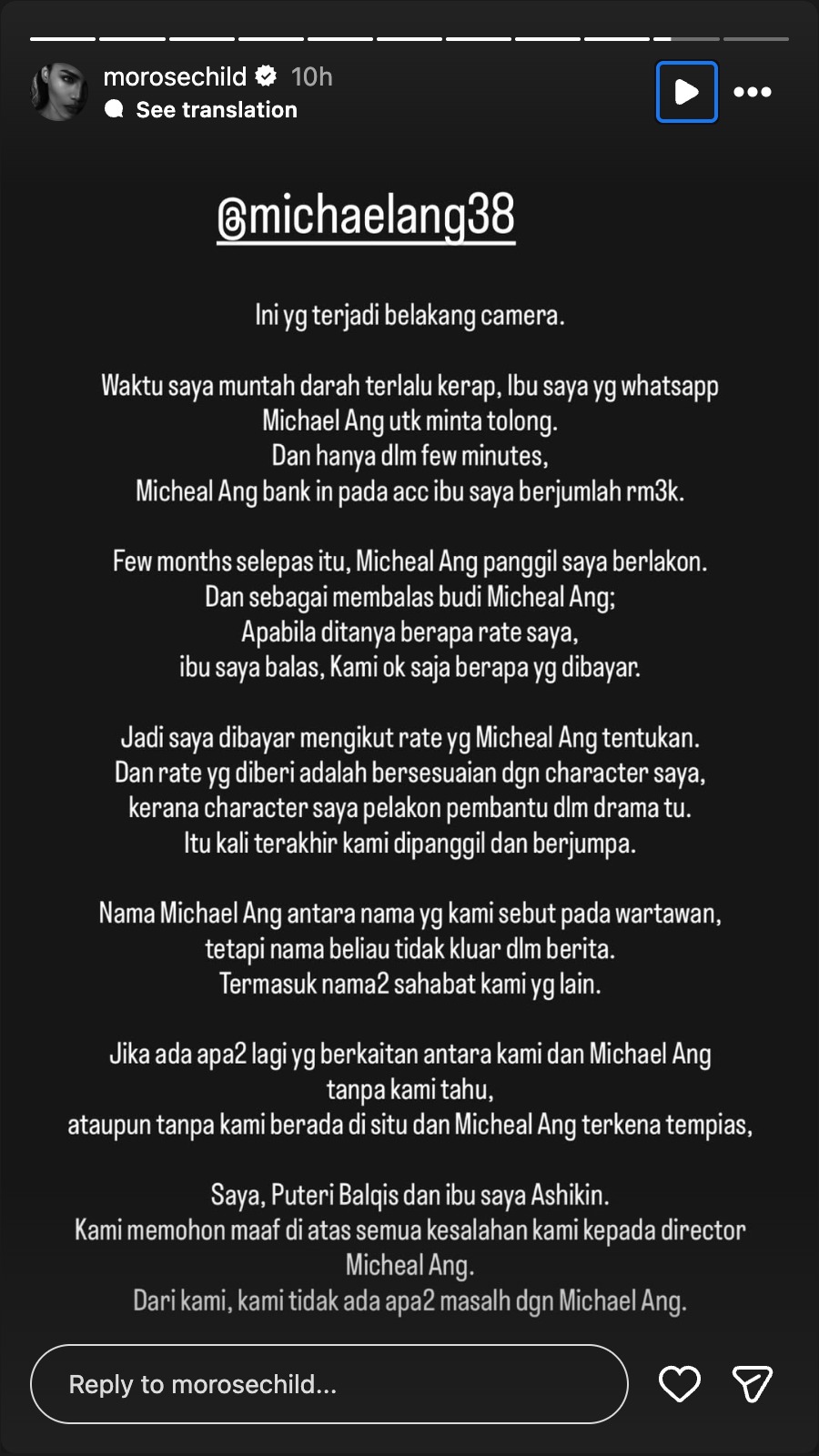 Puteri Balqis  michael ang
