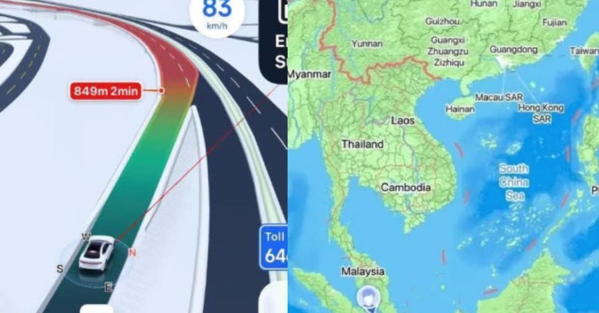“Garisan Tanda ‘9 Dash Line’ Di Aplikasi Amap Cabar Kedaulatan Negara” – Bekas Jurulatih Penerbangan PDRM