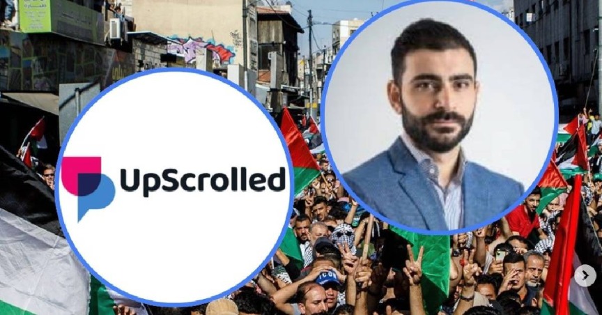 UpScrolled Bakal Tandingi TikTok? Ramai Netizen Mula ‘Daftar’ Akaun Guna Nama Selebriti