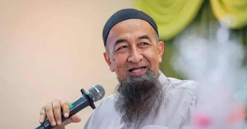 Penjelasan UAI Mengenai Kebenaran Gelaran Syed Dan Syarifah Adalah Keturunan Nabi Muhammad S.A.W