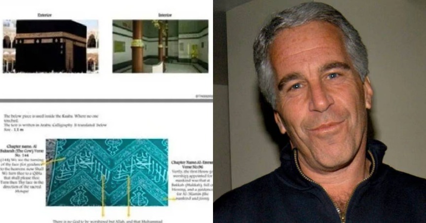 DOJ Dedah Jeffrey Epstein Pernah Terima Potongan Kiswah Kaabah Didakwa Dijadikan Alas Kaki