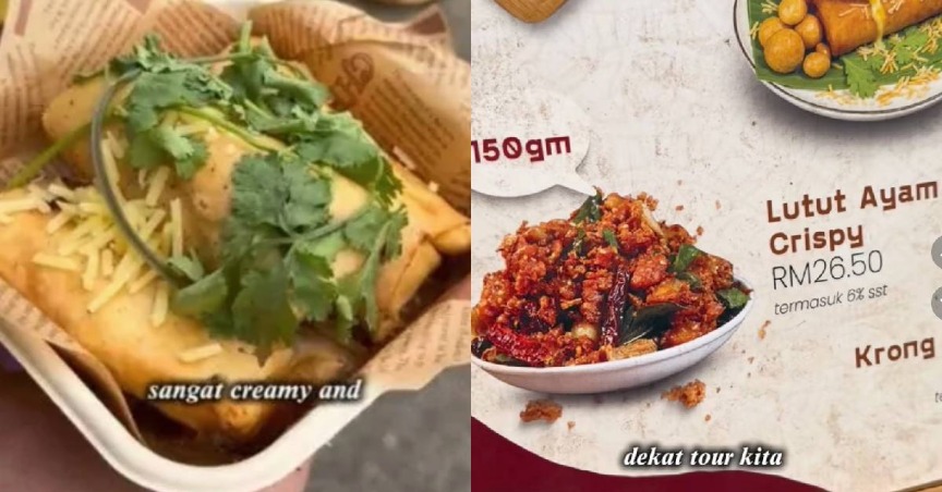 Jual Lutut Ayam, Popia 3 Biji Harga RM18, Pempengaruh Dikecam Letak Harga Tak Masuk Akal – “Jual Di Gerai Pun Kena SST Ke?”