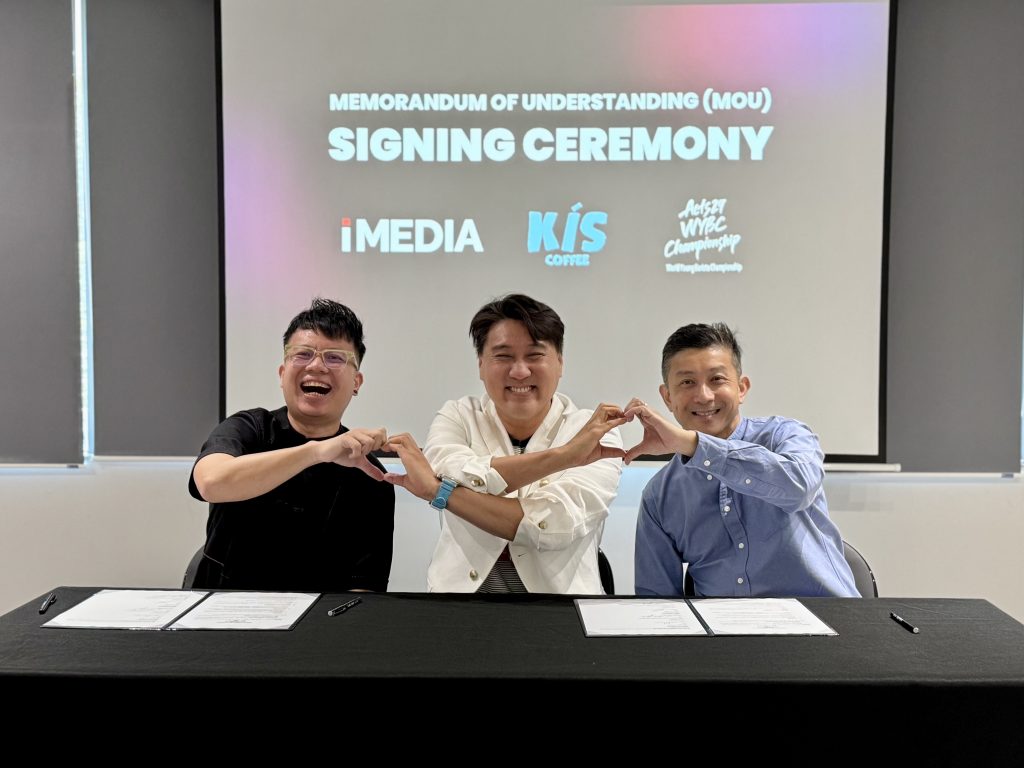 Barista, kopi, cafe, World Young Barista Championship