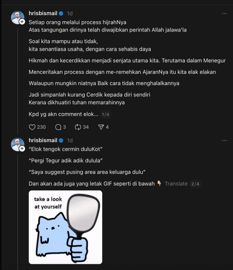 PU Riz Balas Komen Netizen ‘Pergi Tegur Adik-Adik Dulu’ – “Simpanlah ...