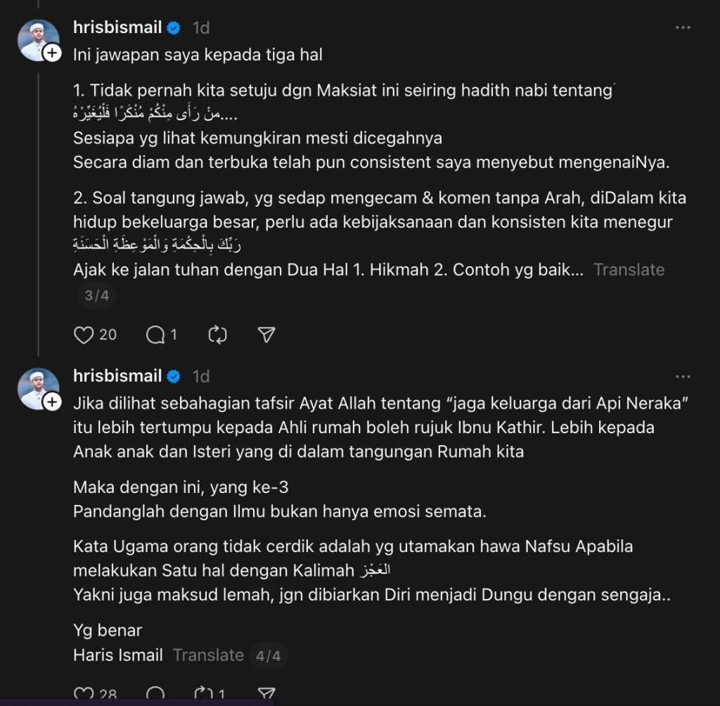 PU Riz Balas Komen Netizen ‘Pergi Tegur Adik-Adik Dulu’ – “Simpanlah ...
