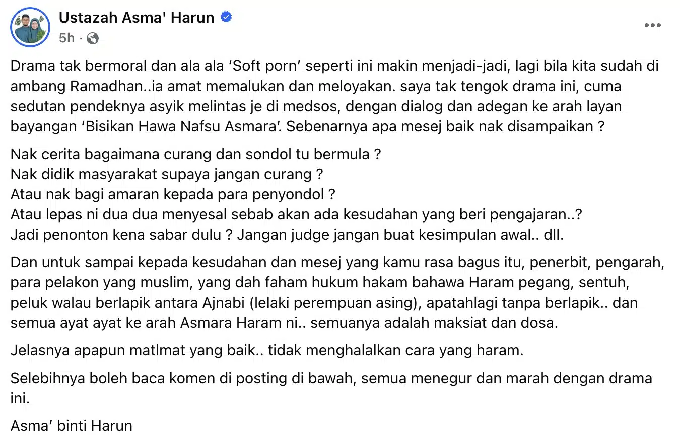 ustazah asma harun