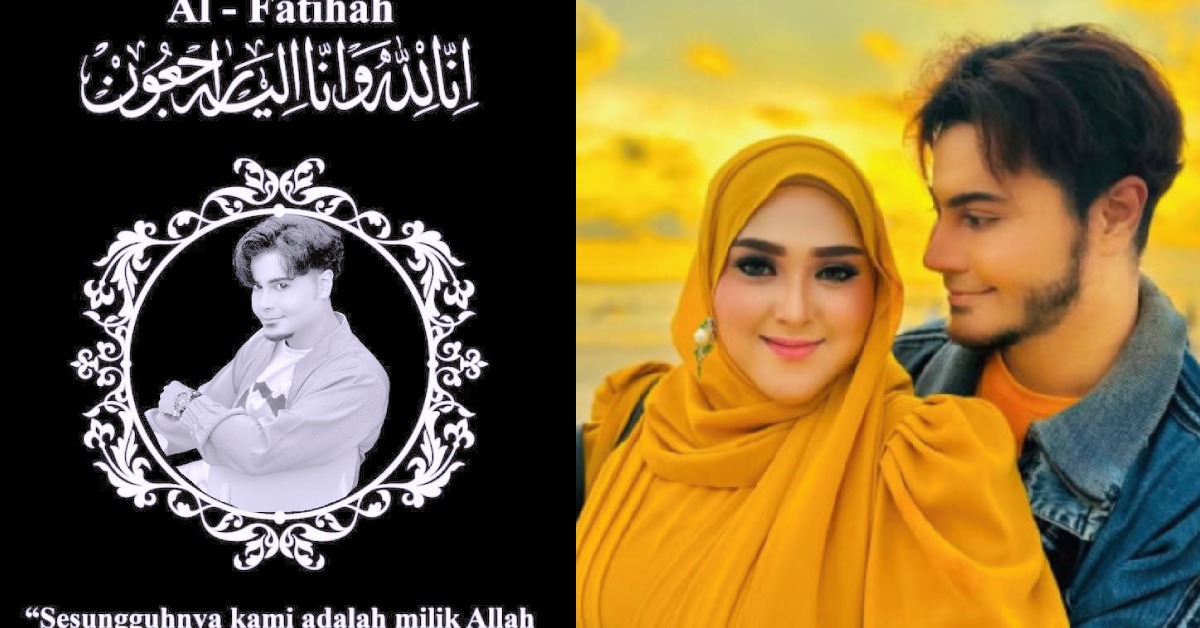 Muat Naik Video Hitam Putih Berserta Surah Al-Fatihah, Prince Syed Shahid Meninggal Dunia?