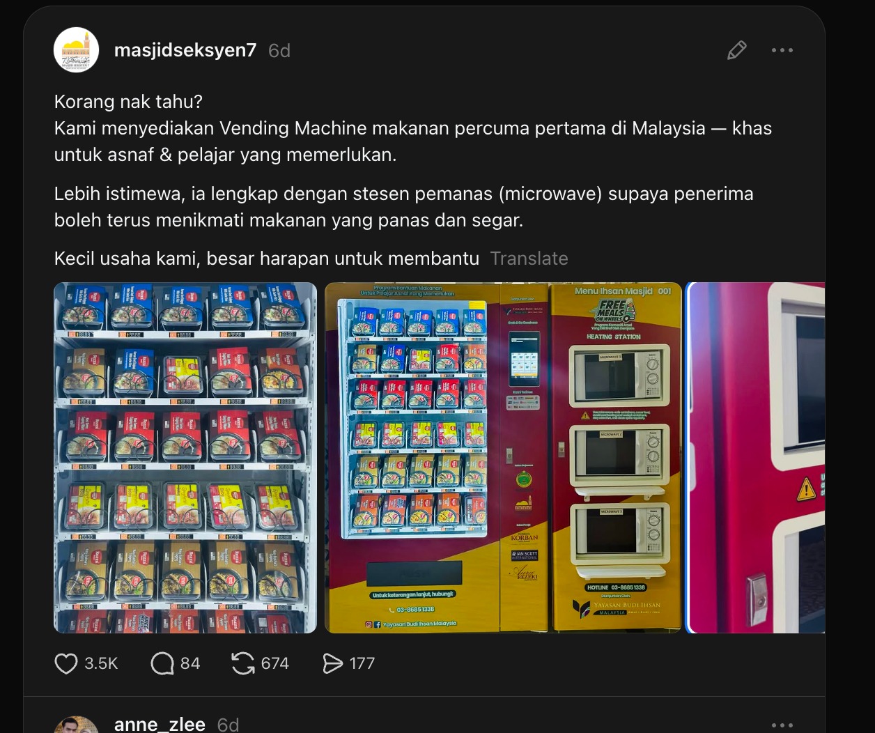 Masjid vending machine