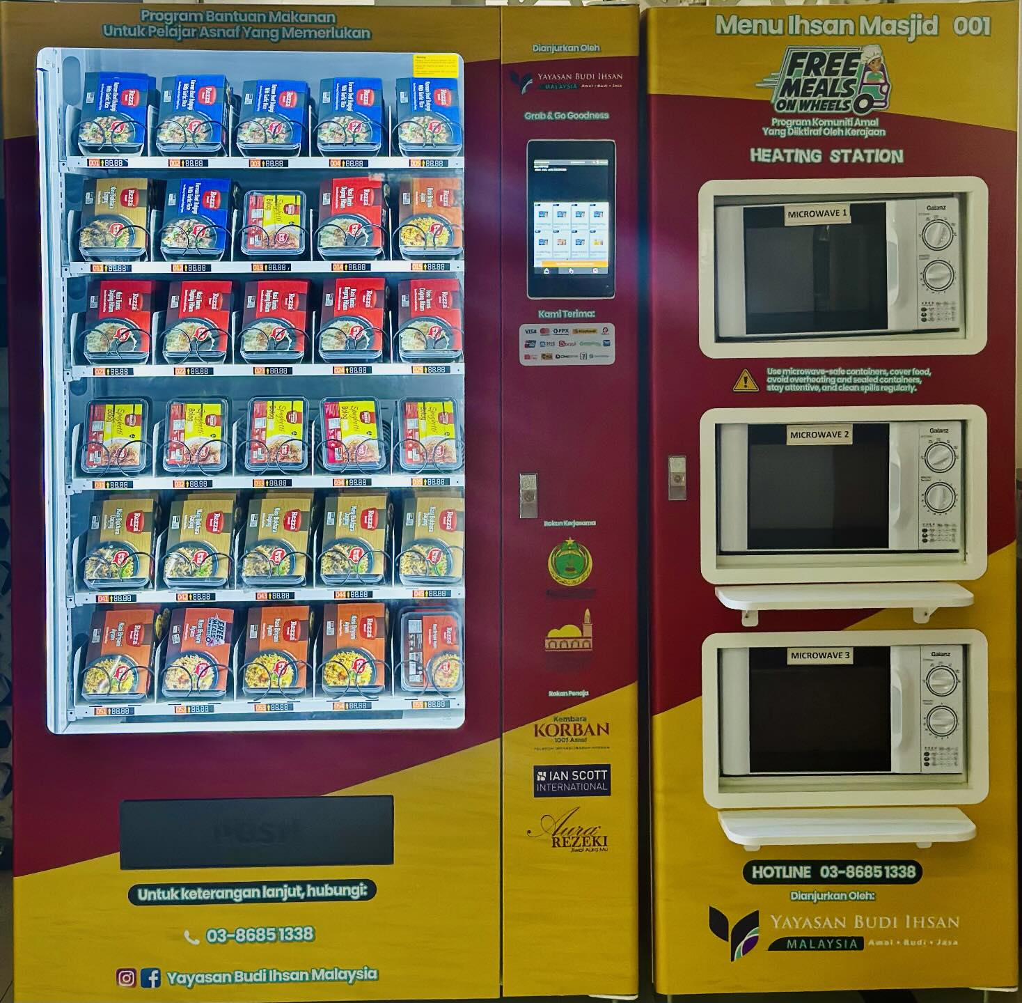 vending machine