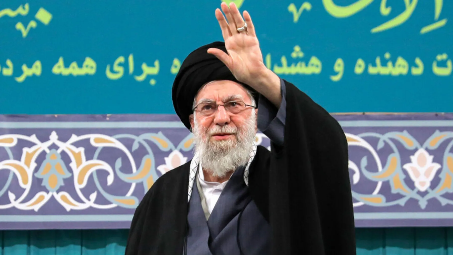 buletin ayatollah khamenei maut