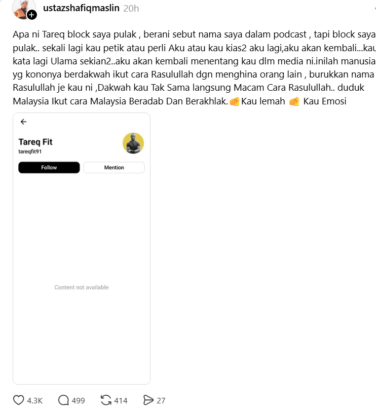 tareq fit ustaz syafiq