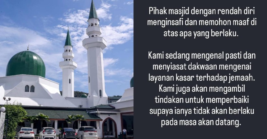 Pihak Pengurusan Masjid TTDI Mohon Maaf – “Kami Sedang Siasat Layanan Kasar Diterima Jemaah”