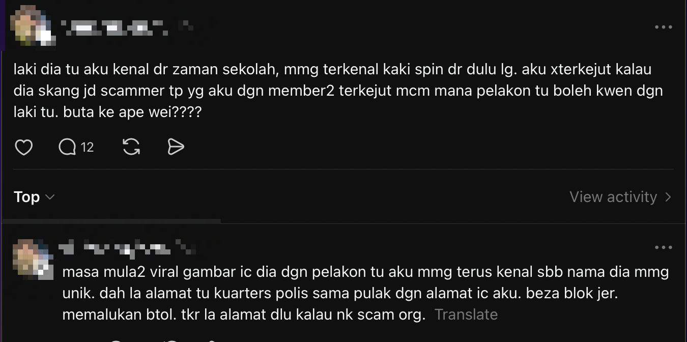 kawan suami azar azmi