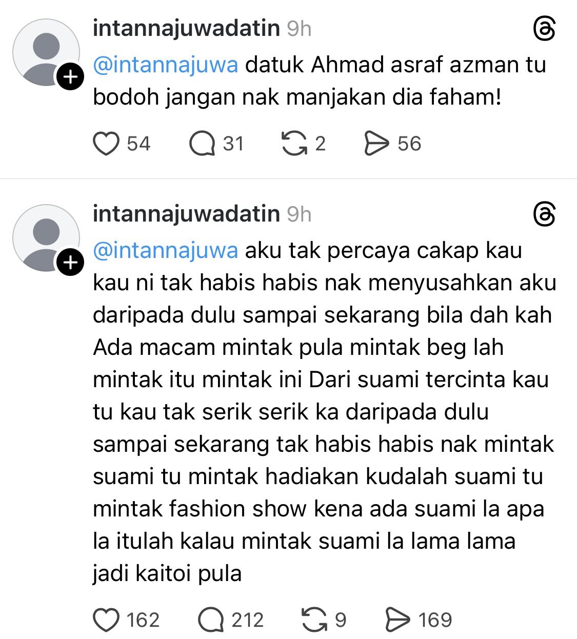 datin intan najuwa