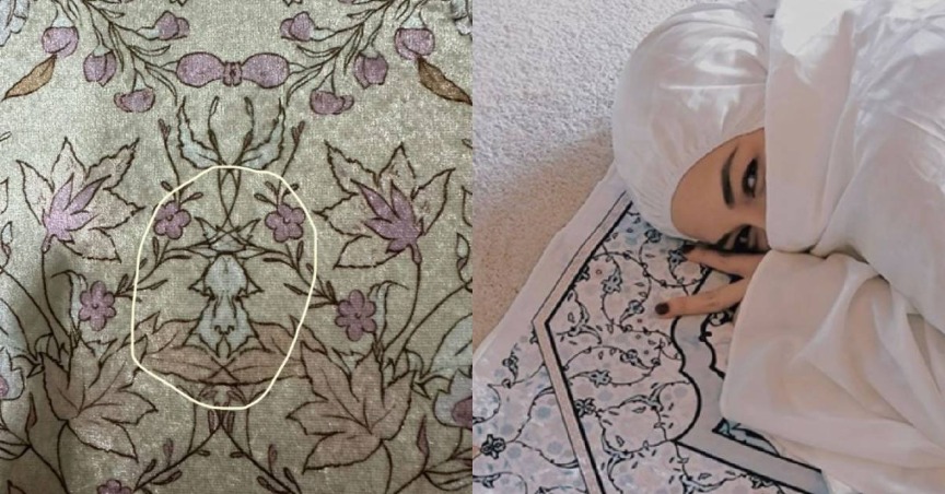 Naelofar Perjelas Dakwaan Corak Sejadah Ada Logo Kepala Iblis