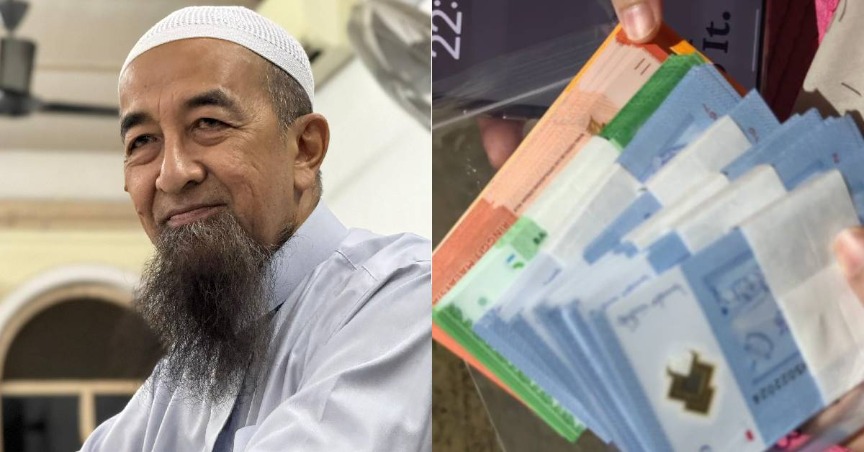 “Tukar RM100, Upah RM3, Dapat RM97, Haram Dilaknat” – UAI