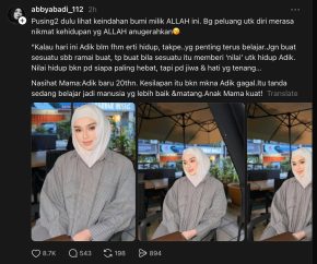 abby abadi