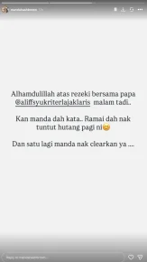 manda anak norish karman