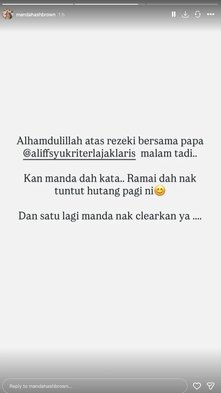 manda anak norish karman