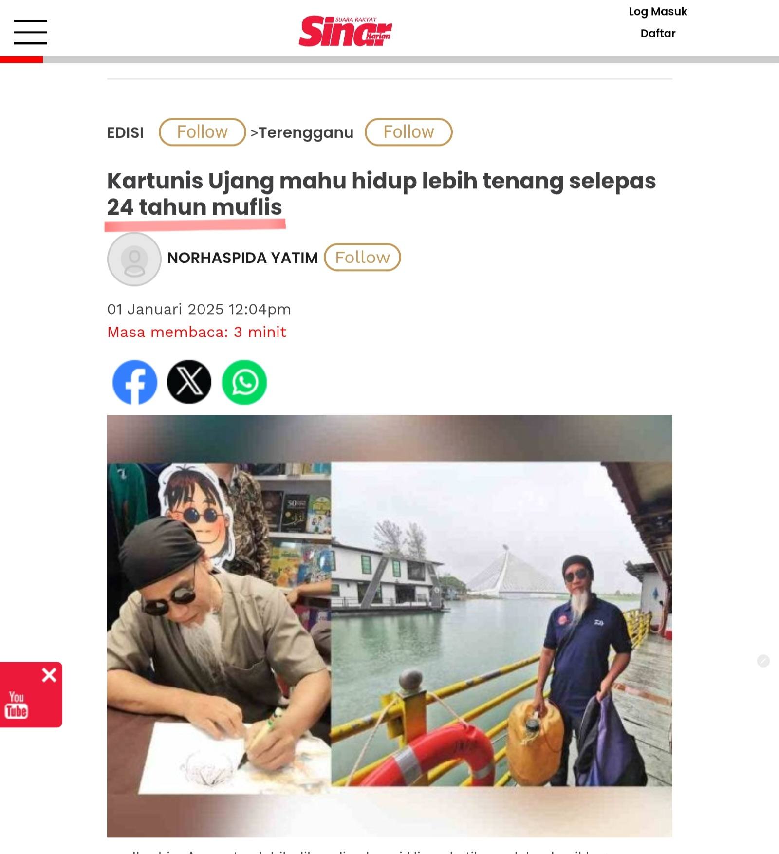 ujang