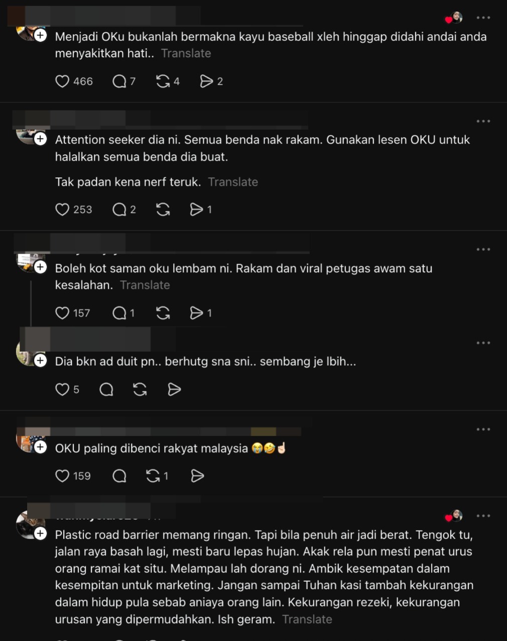 ajdf