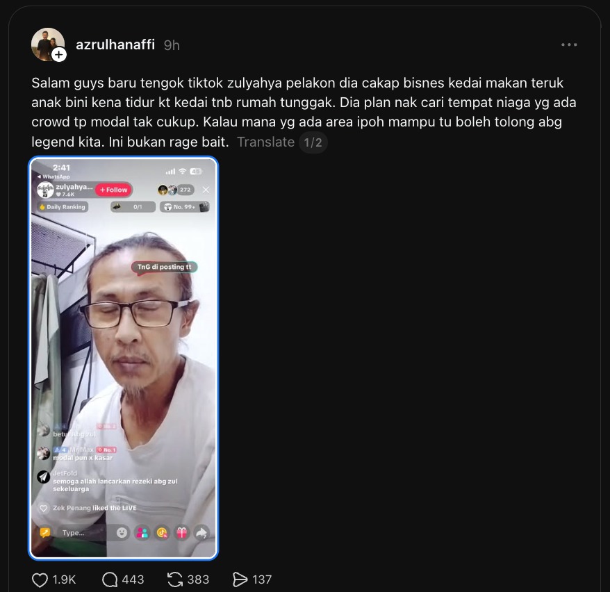zul yahya