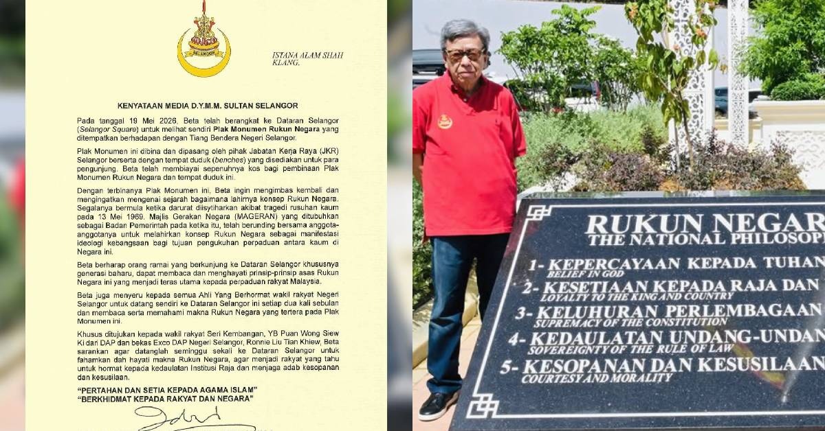 Baginda Sultan Selangor ‘Petik’ Nama DAP Wong Siew Ki & Ronnie Liu – “Hormatlah Rukun Negara Dan Jaga Adab Tatasusila