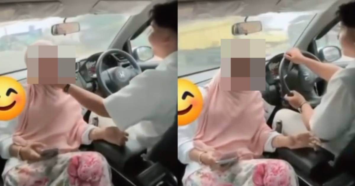 aksi manja