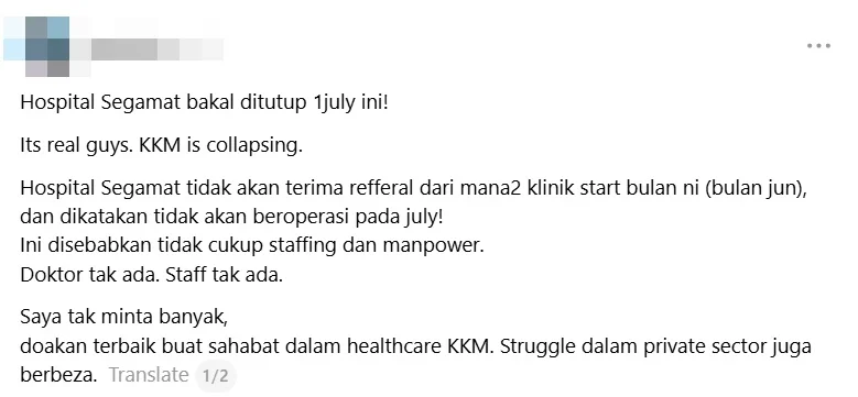 Muncul Dakwaan Hospital Segamat Bakal Ditutup 1 Julai, JKNJ Tampil Beri Penjelasan