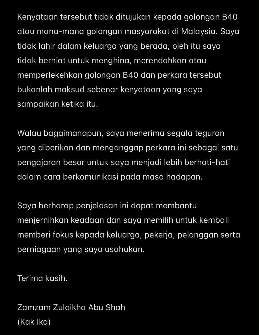 kak opah