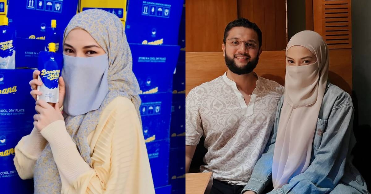 neelofa