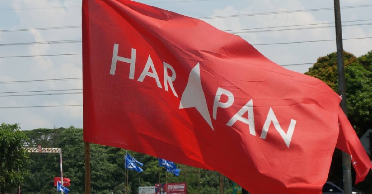5 ADUN Letak Jawatan, Pakatan Harapan Kini ‘Blok Pembangkang’ Di Melaka