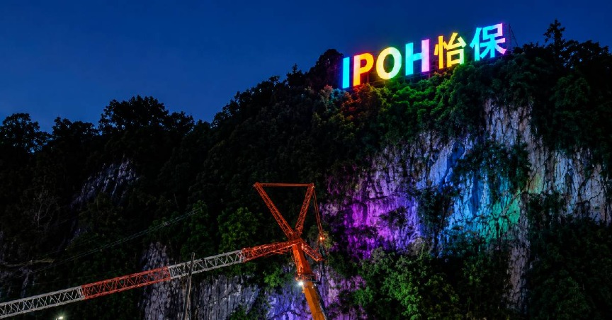 signboard ipoh