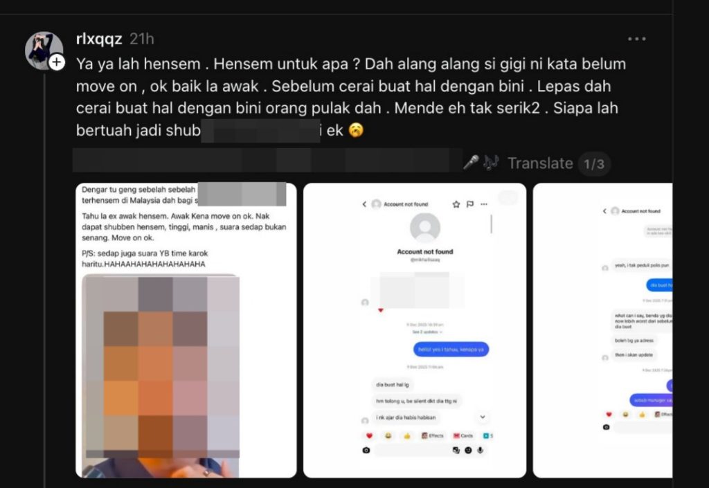 Sebelum Cerai Buat Hal Dengan Bini, Dah Cerai Buat Hal Dengan Bini Orang Pula..  Tangkap Layar DM