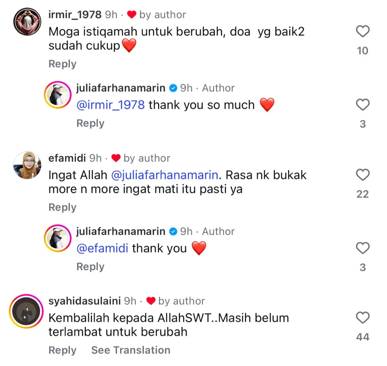 julia farhana
