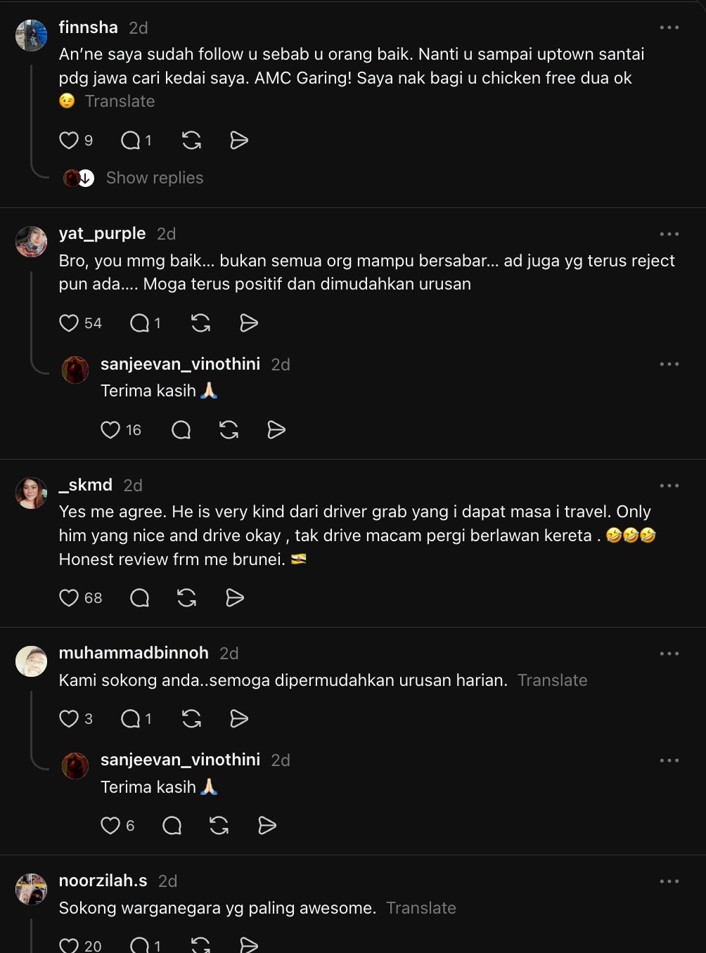 puji