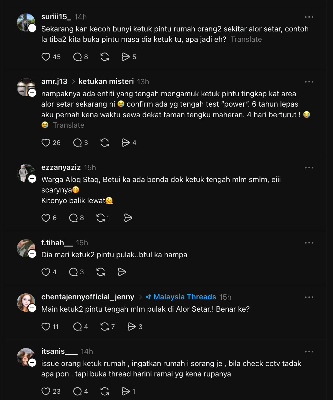 Gangguan Cik Cong Atau Water Hammer?  Penduduk Alor Setar Pula Diganggu Bunyi Misteri Ketukan