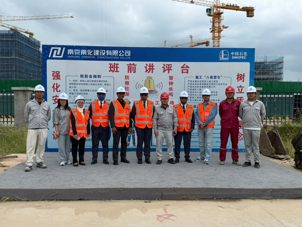 Semangat Merdeka Di China, MiSHA & NCC Perkukuh Kerjasama Keselamatan Industri Malaysia-China