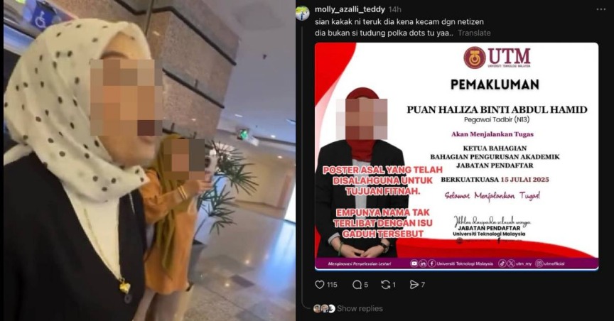kepala hotak