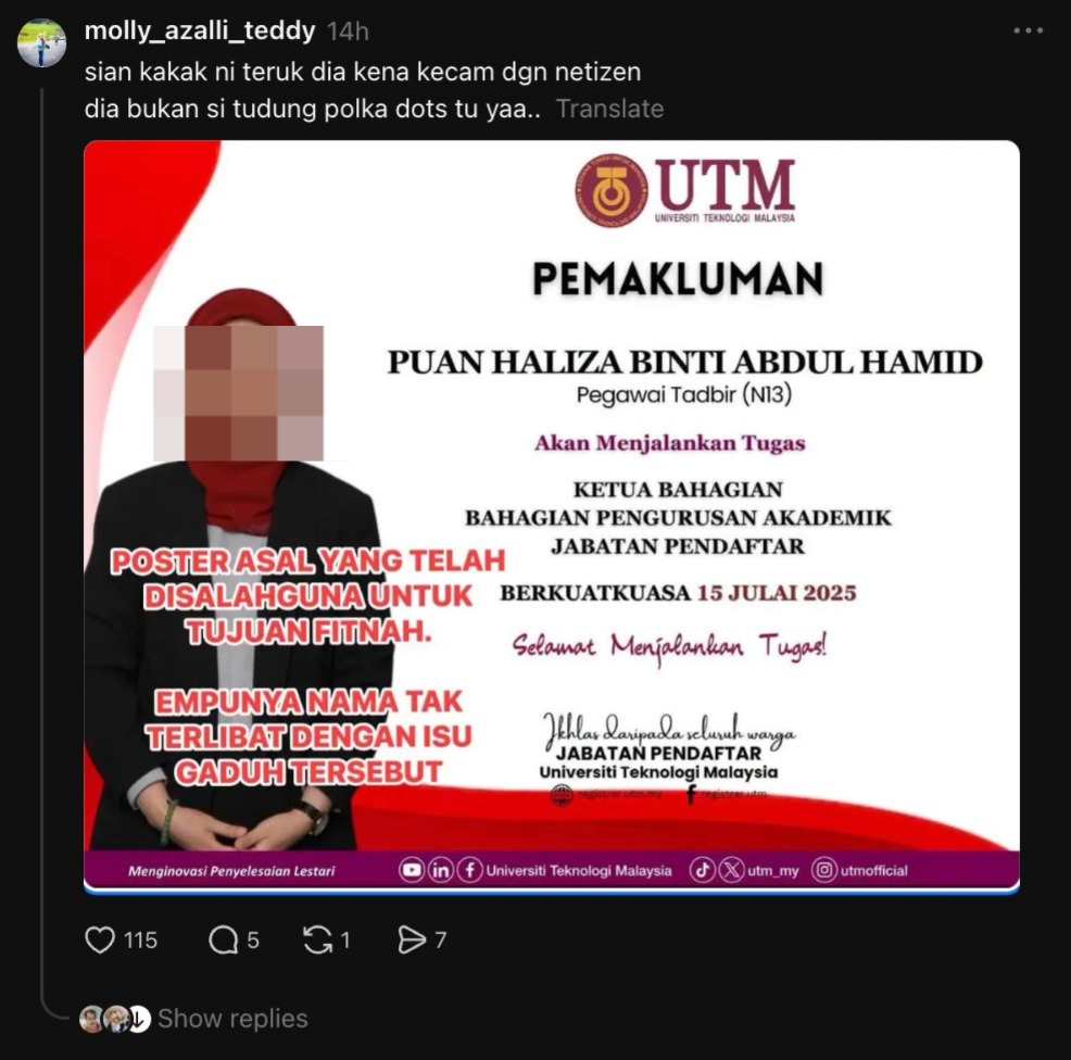 Akak Kepala Hotak Kau Bukan Staff Universiti Teknologi Malaysia, Pertimbang Untuk Ambil Tindakan U