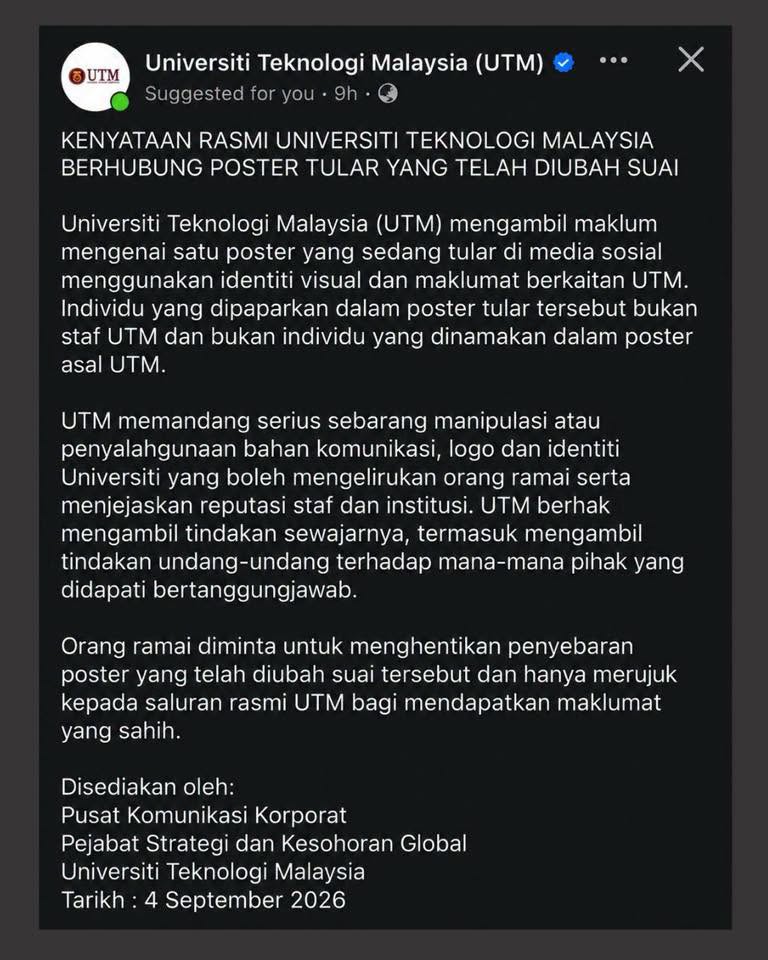 UTM