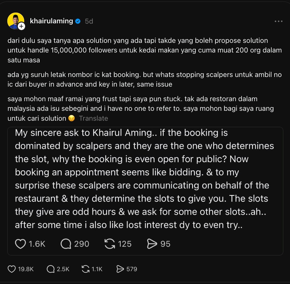 “Saya Buntu, Tiada Panduan, Saya Mohon Beri Saya Ruang” – Khairul Aming