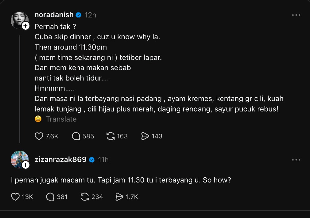 zizan