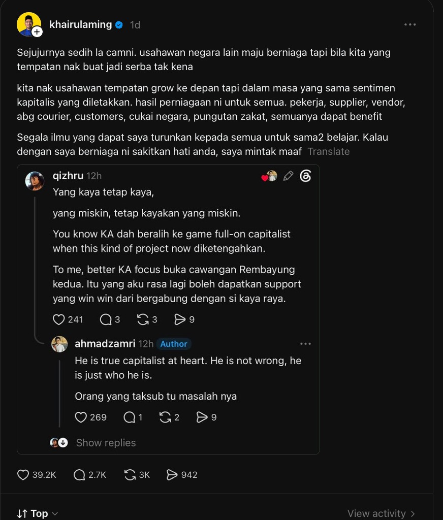 khairul aming