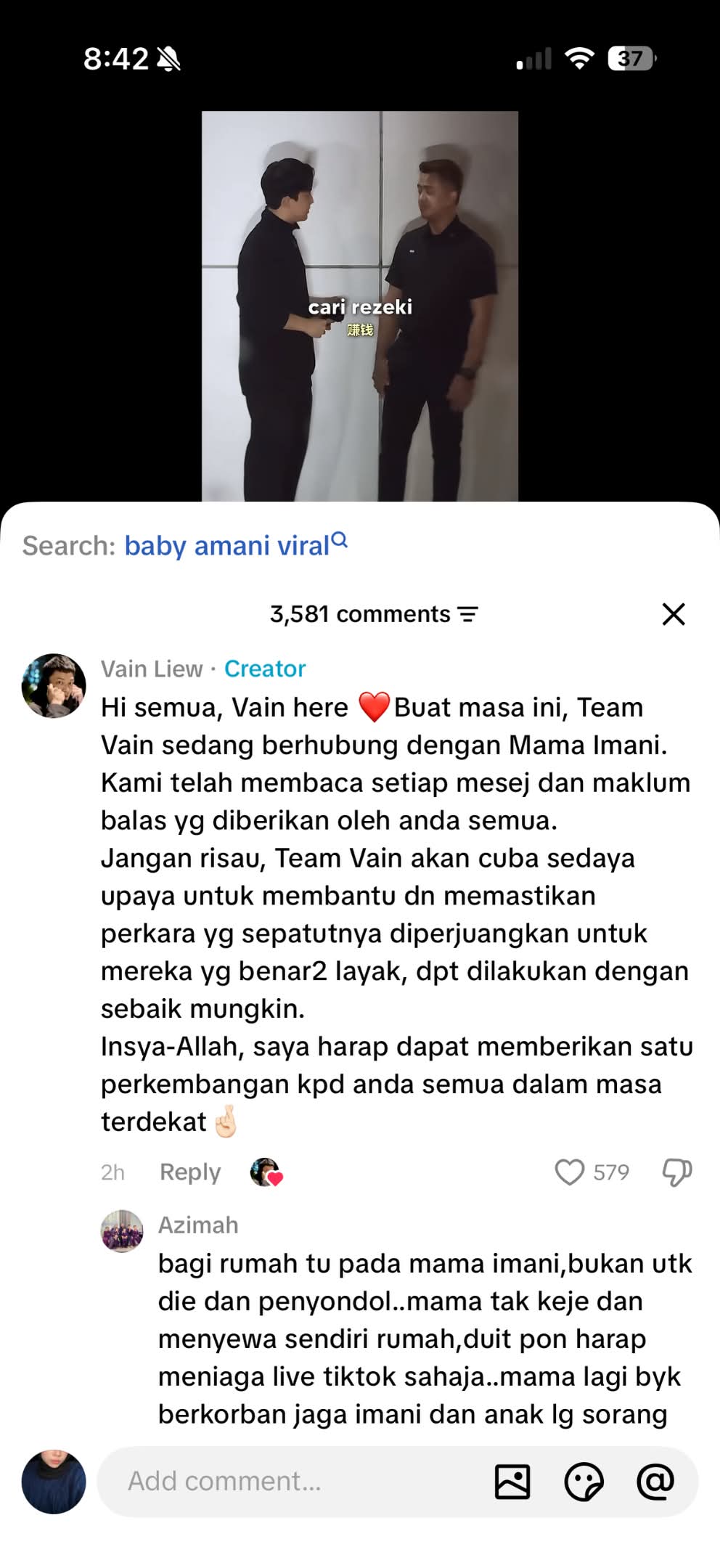 vain liew